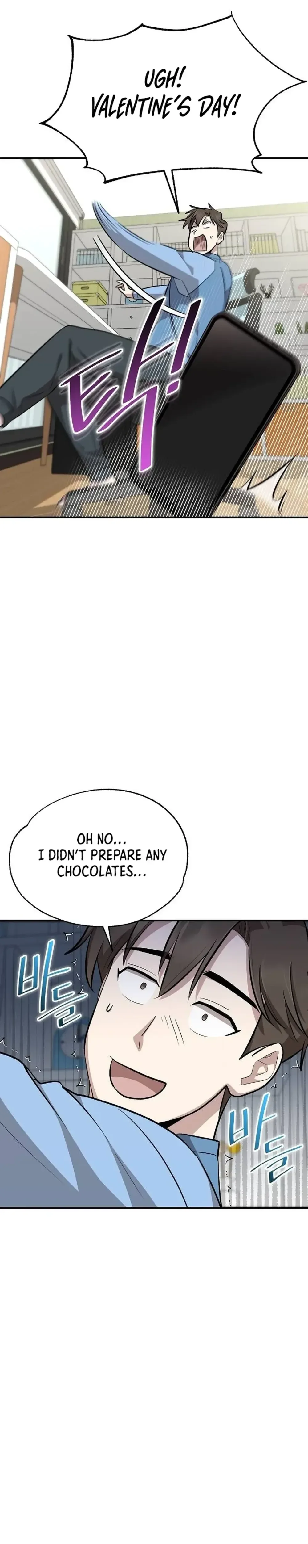 Genius Hitter Hits Fastball Chapter 10 Page 7