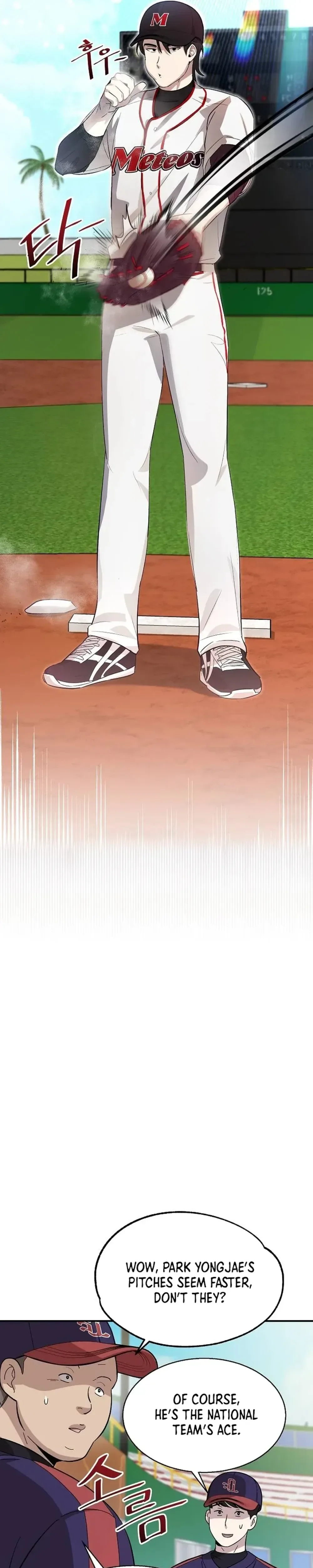 Genius Hitter Hits Fastball Chapter 10 Page 15