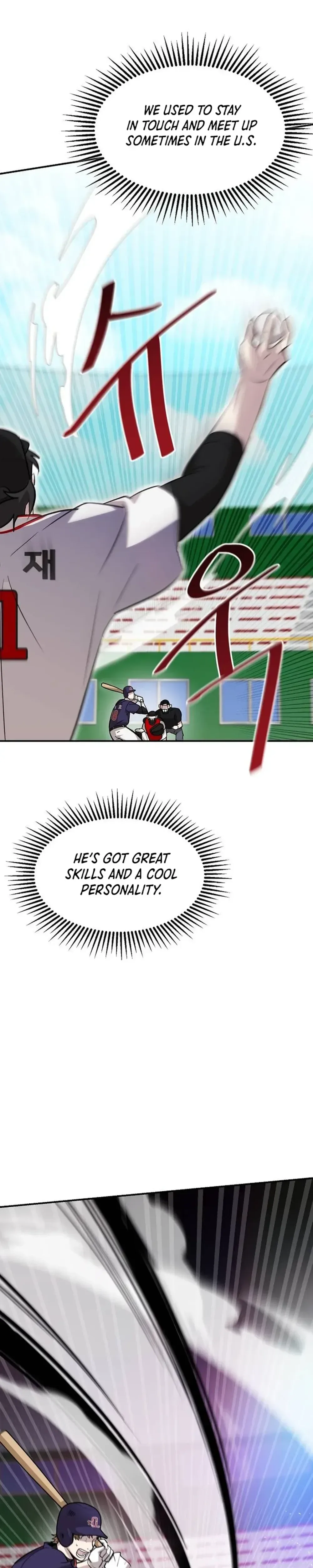 Genius Hitter Hits Fastball Chapter 10 Page 17
