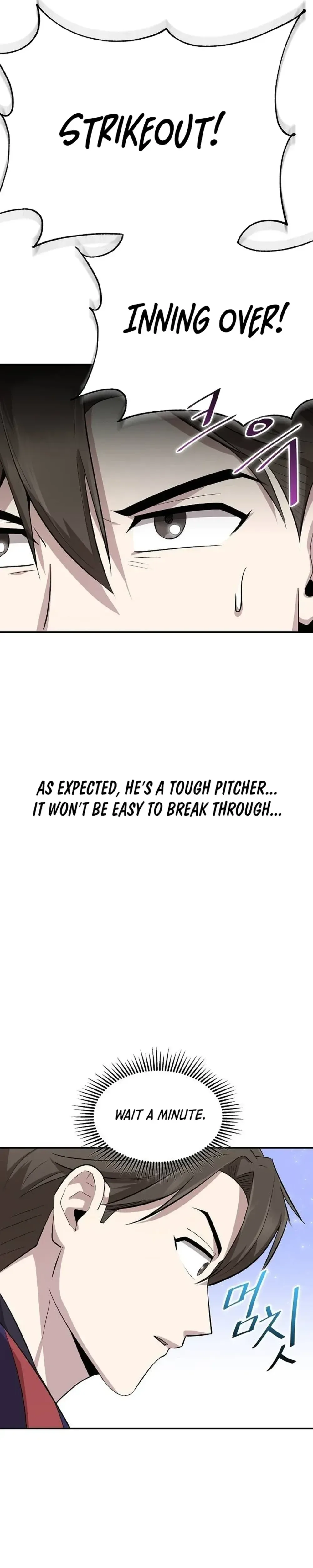 Genius Hitter Hits Fastball Chapter 10 Page 19