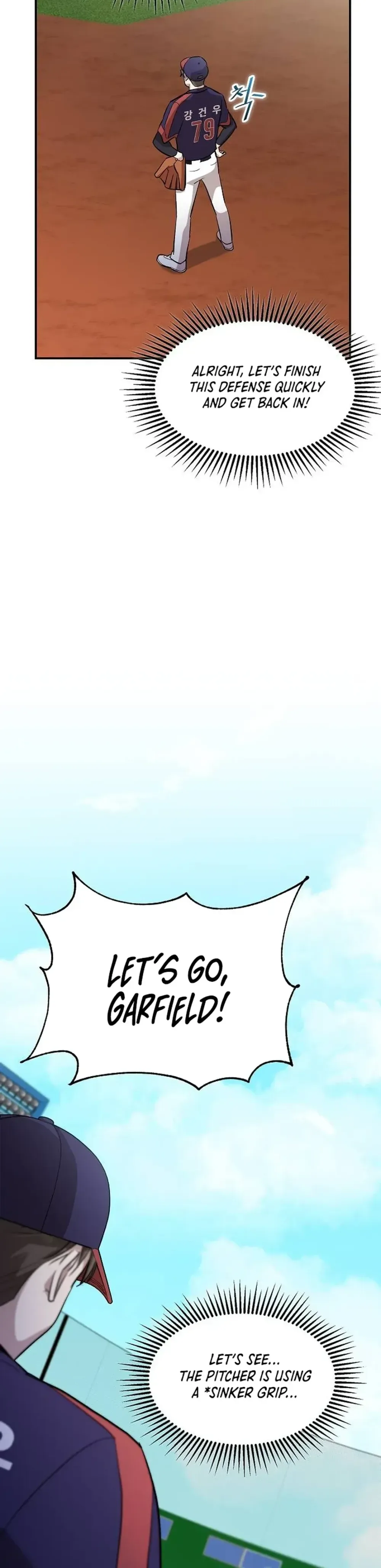 Genius Hitter Hits Fastball Chapter 10 Page 22