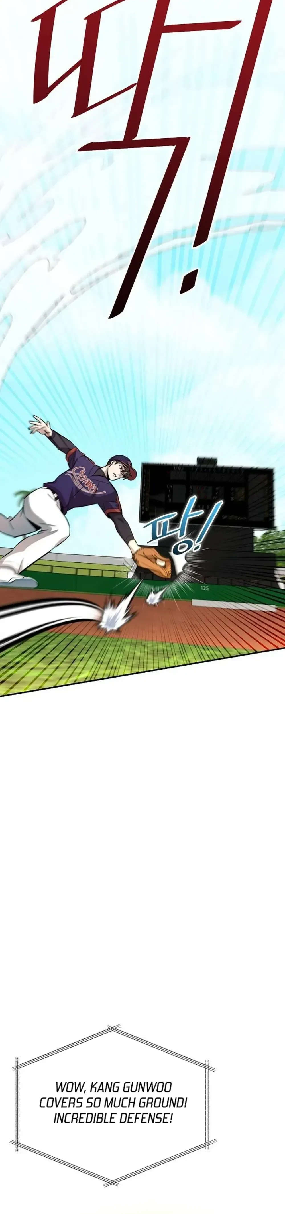 Genius Hitter Hits Fastball Chapter 10 Page 24