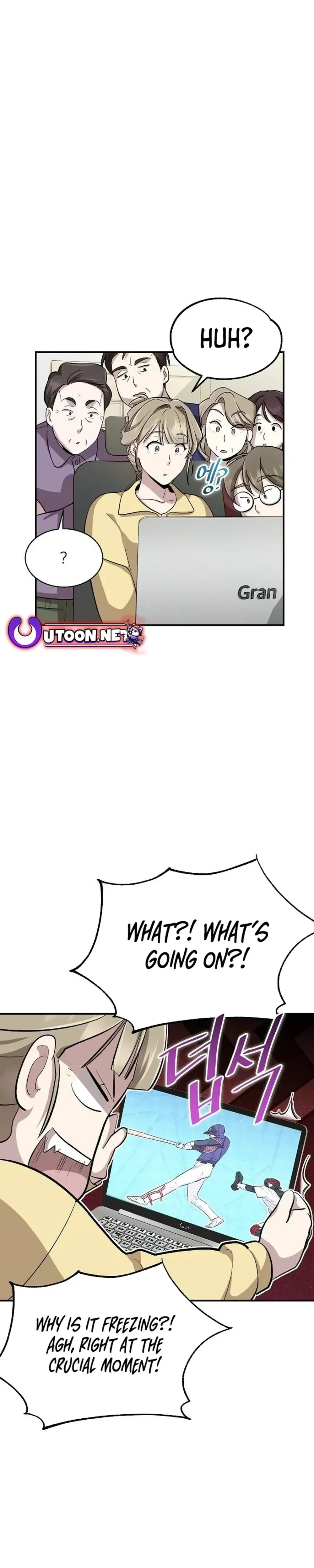 Genius Hitter Hits Fastball Chapter 10 Page 33