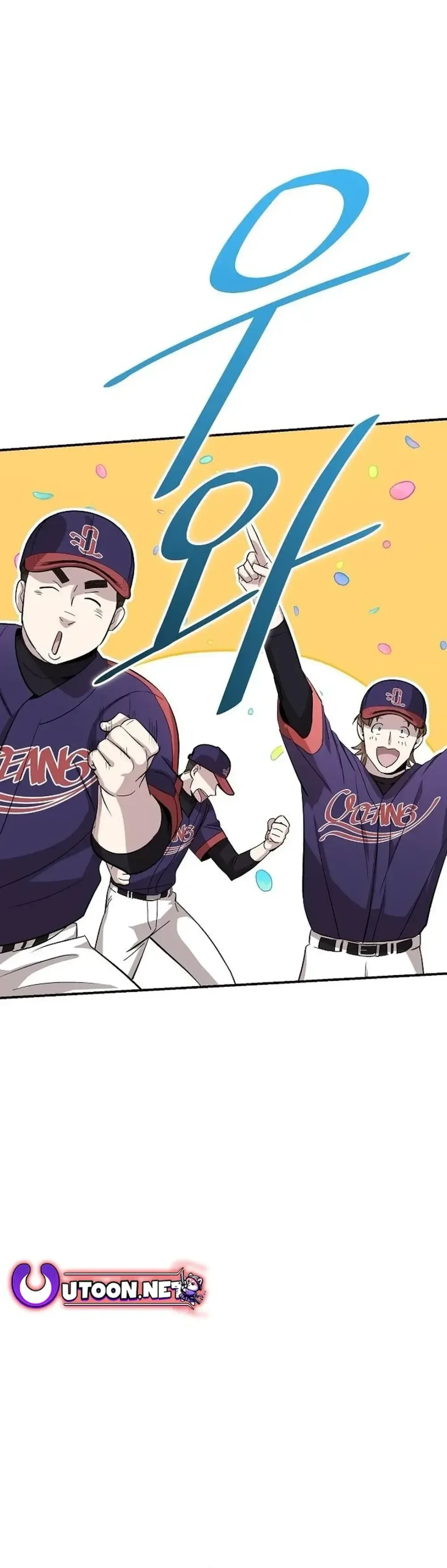 Genius Hitter Hits Fastball Chapter 10 Page 36