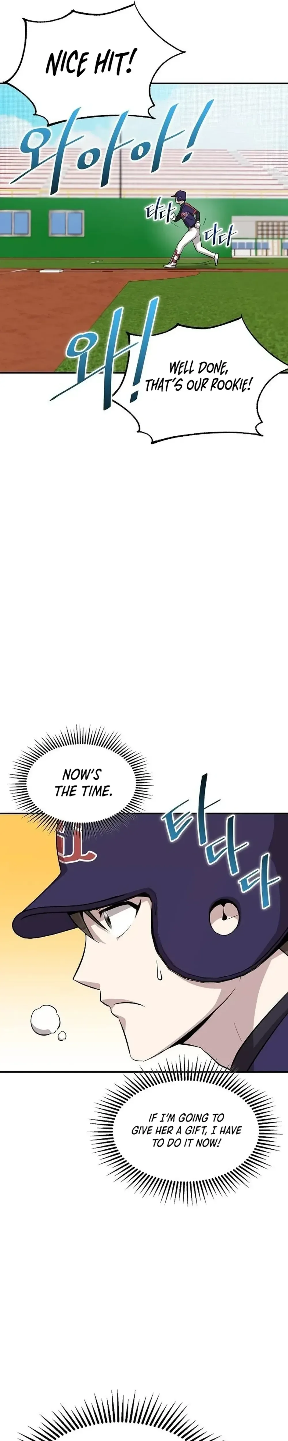 Genius Hitter Hits Fastball Chapter 10 Page 37