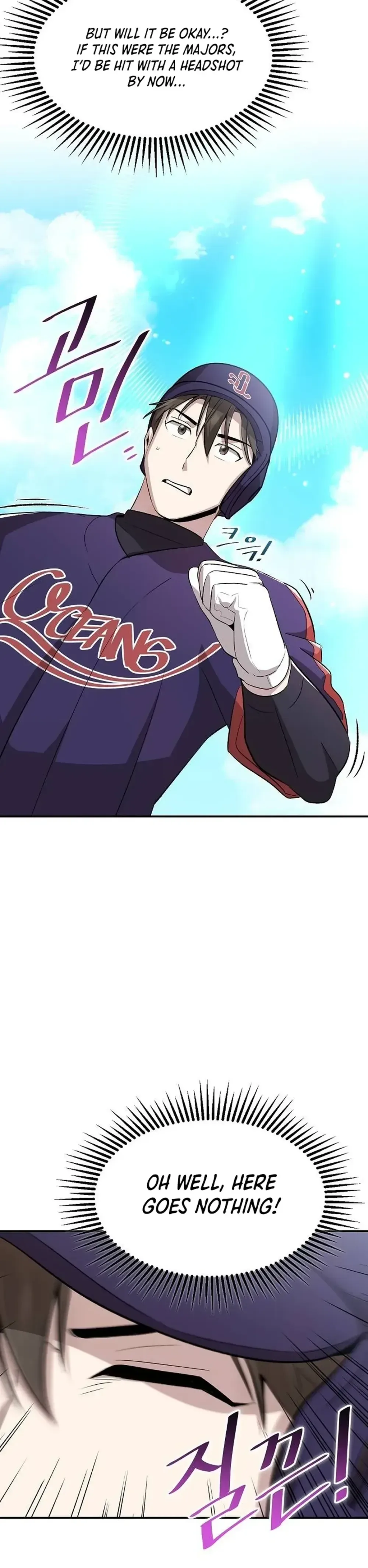 Genius Hitter Hits Fastball Chapter 10 Page 38