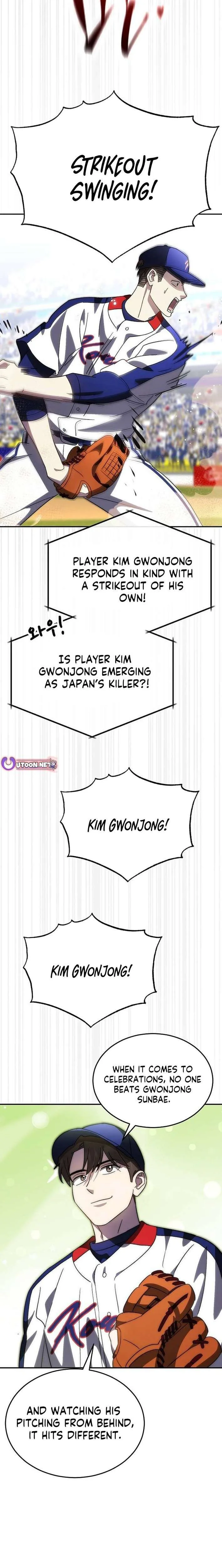Genius Hitter Hits Fastball Chapter 88 Page 12