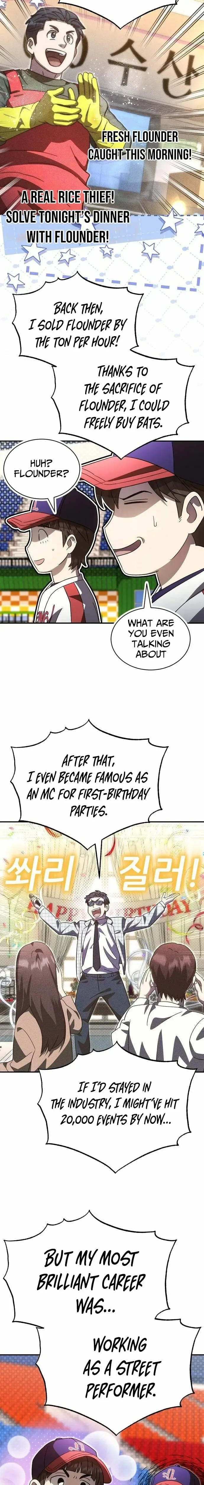 Genius Hitter Hits Fastball Chapter 105 Page 7