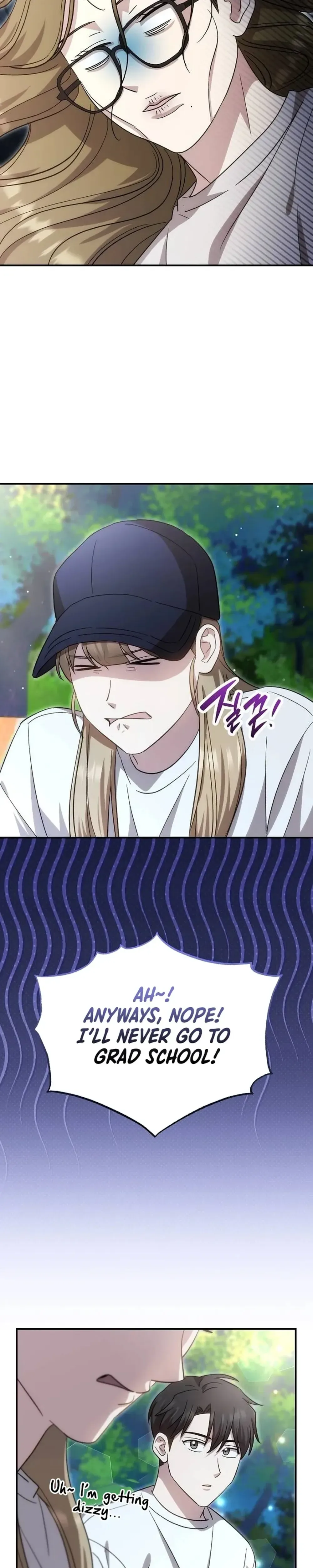Genius Hitter Hits Fastball Chapter 68 Page 7