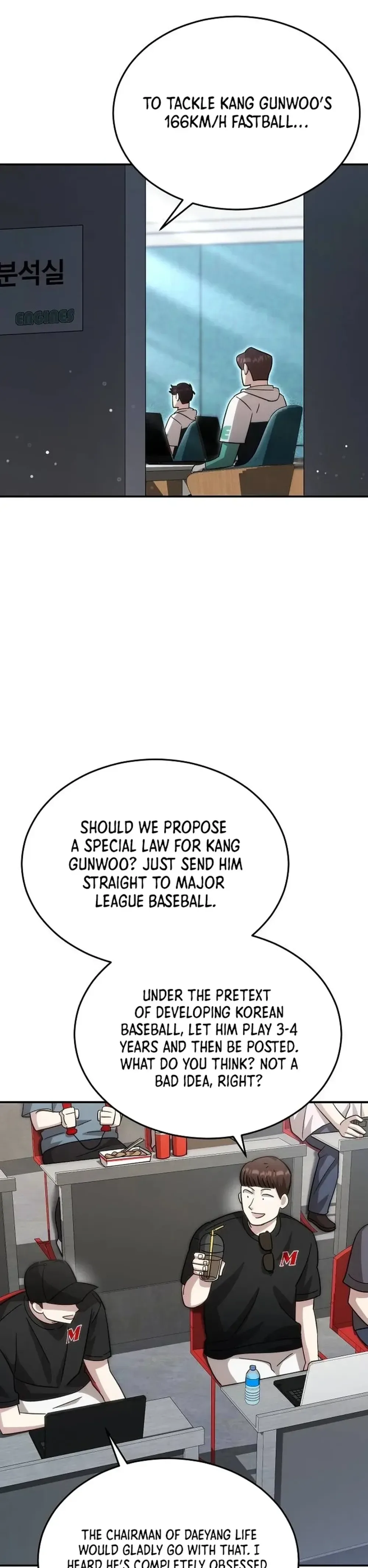 Genius Hitter Hits Fastball Chapter 68 Page 20