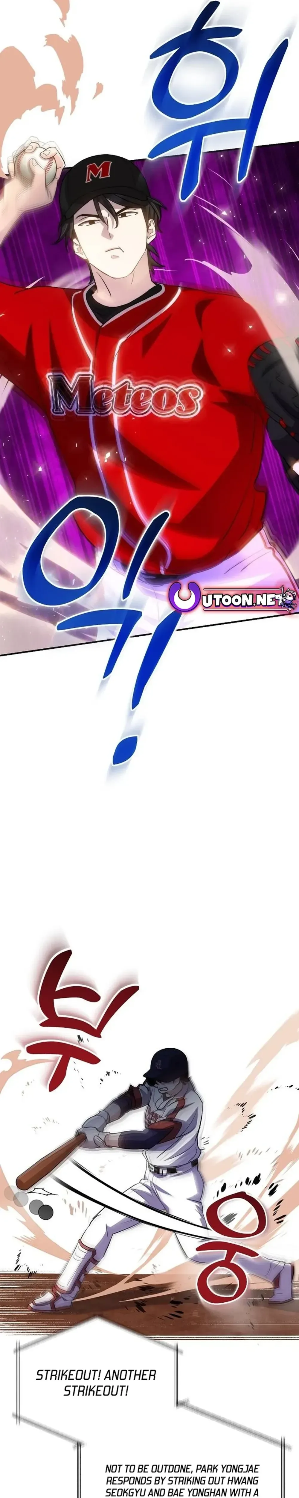 Genius Hitter Hits Fastball Chapter 33 Page 5