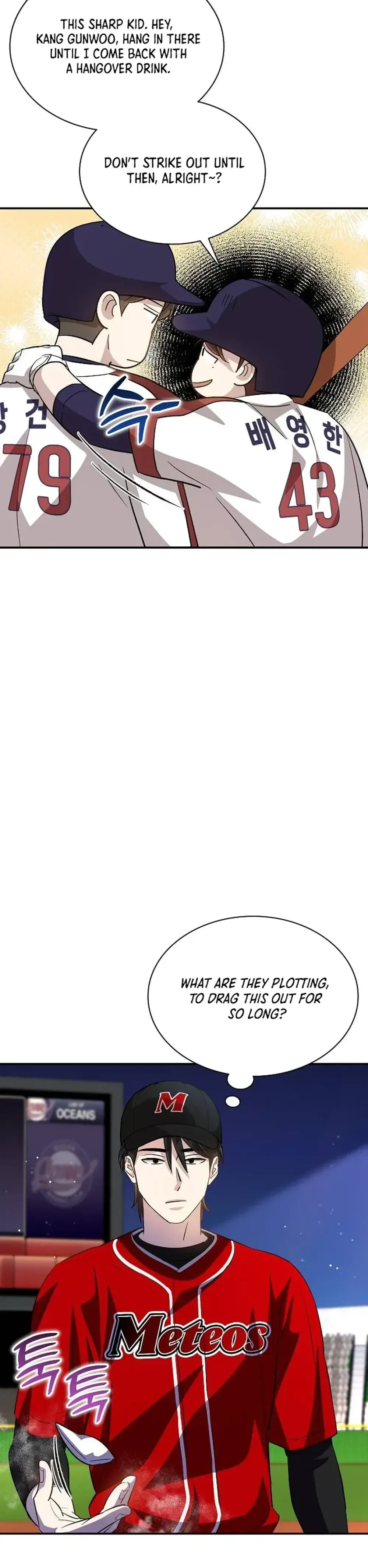Genius Hitter Hits Fastball Chapter 33 Page 8