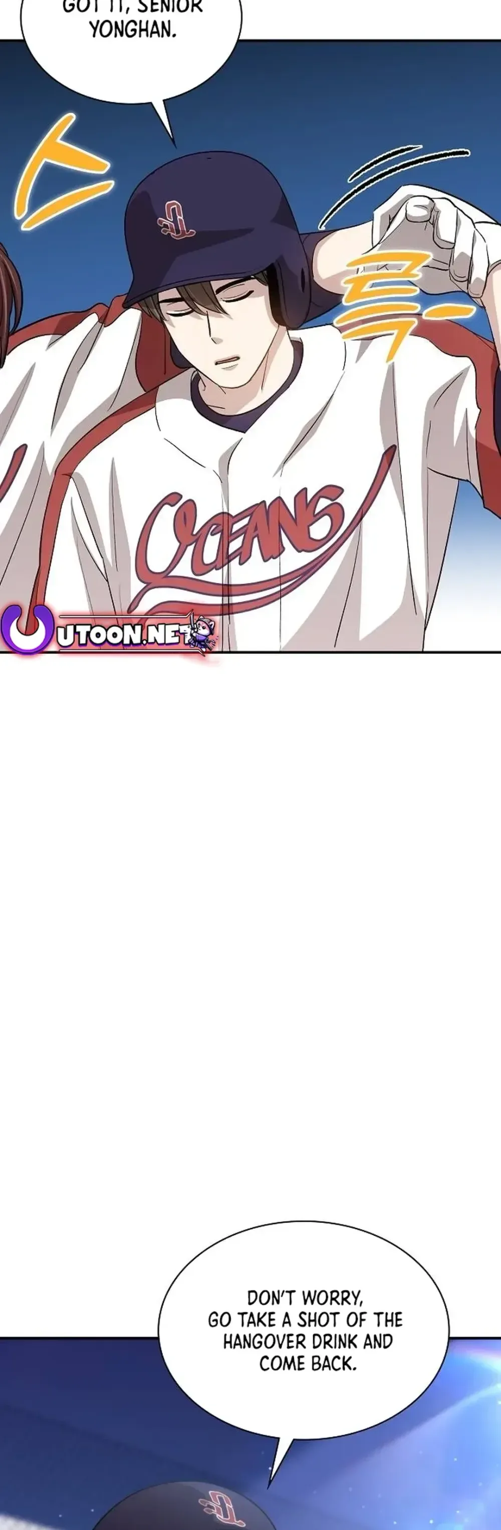 Genius Hitter Hits Fastball Chapter 33 Page 10
