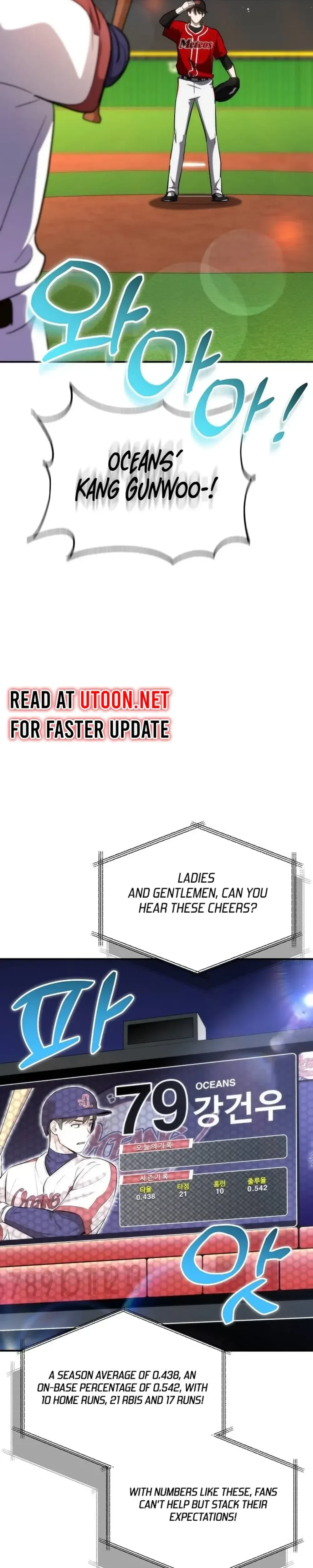 Genius Hitter Hits Fastball Chapter 33 Page 13