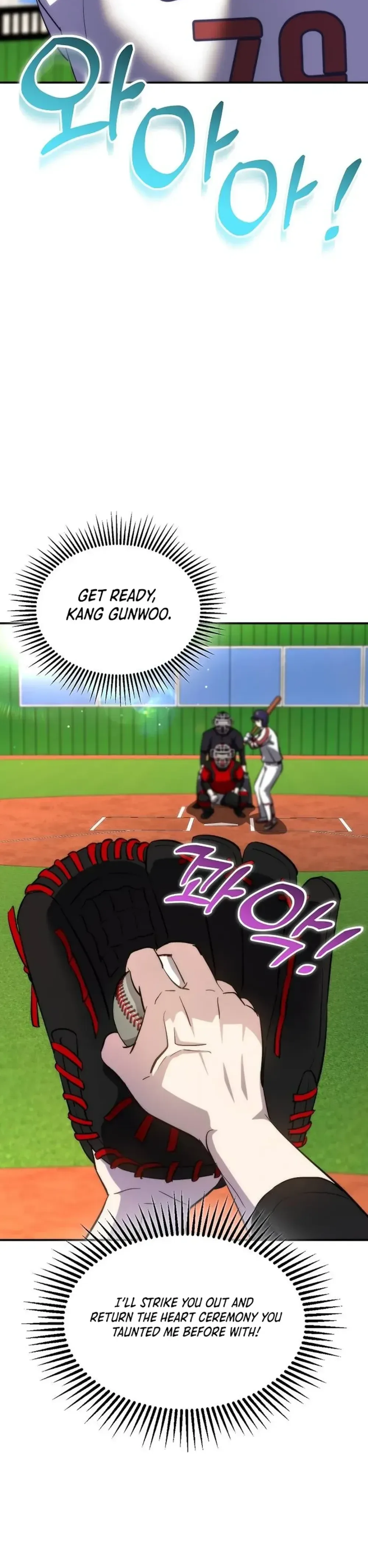 Genius Hitter Hits Fastball Chapter 33 Page 18