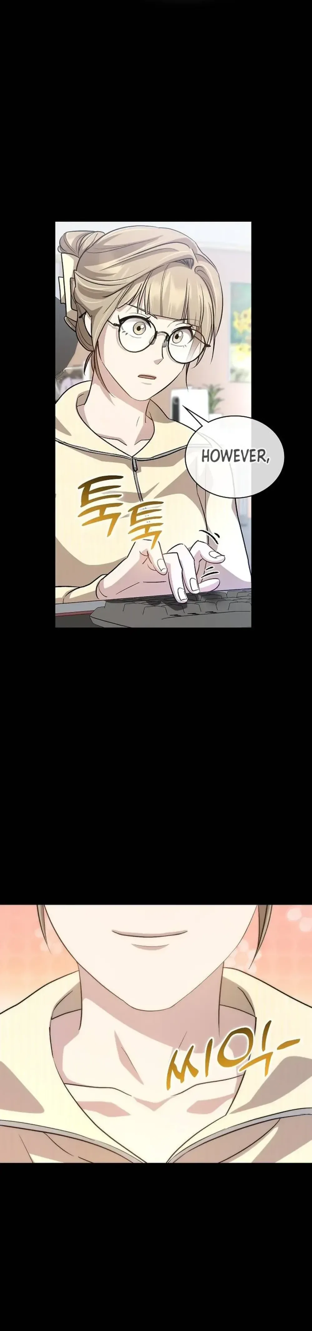 Genius Hitter Hits Fastball Chapter 33 Page 22