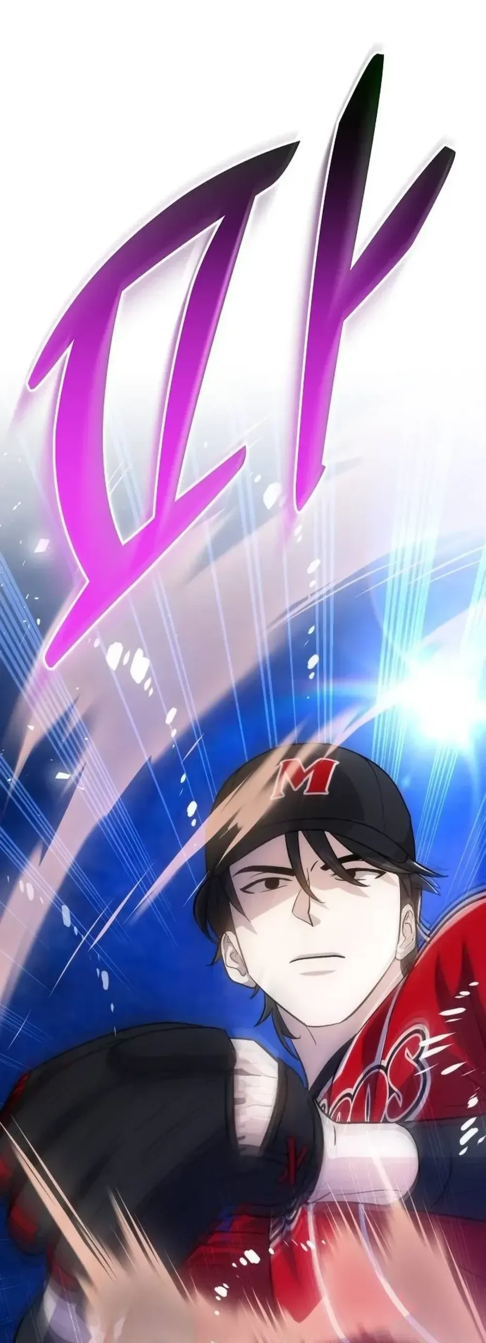 Genius Hitter Hits Fastball Chapter 33 Page 28