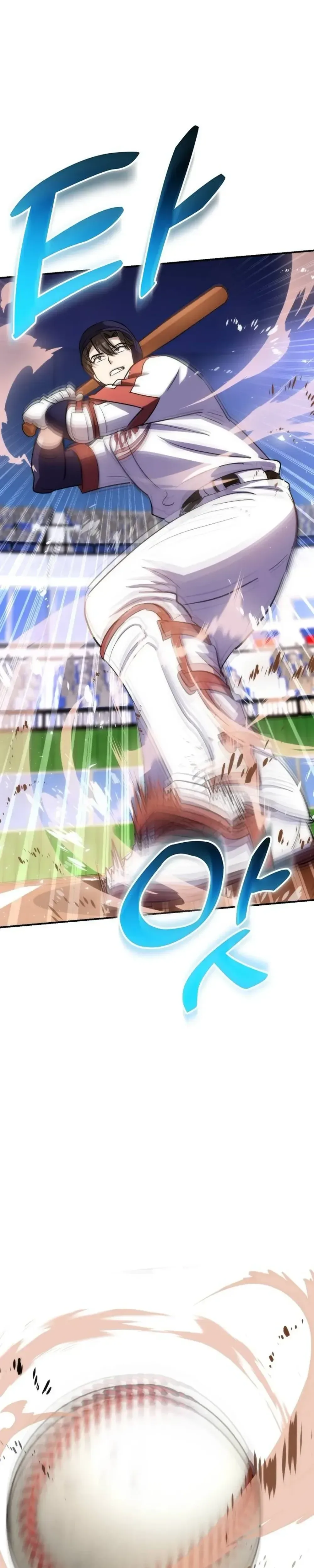 Genius Hitter Hits Fastball Chapter 33 Page 31