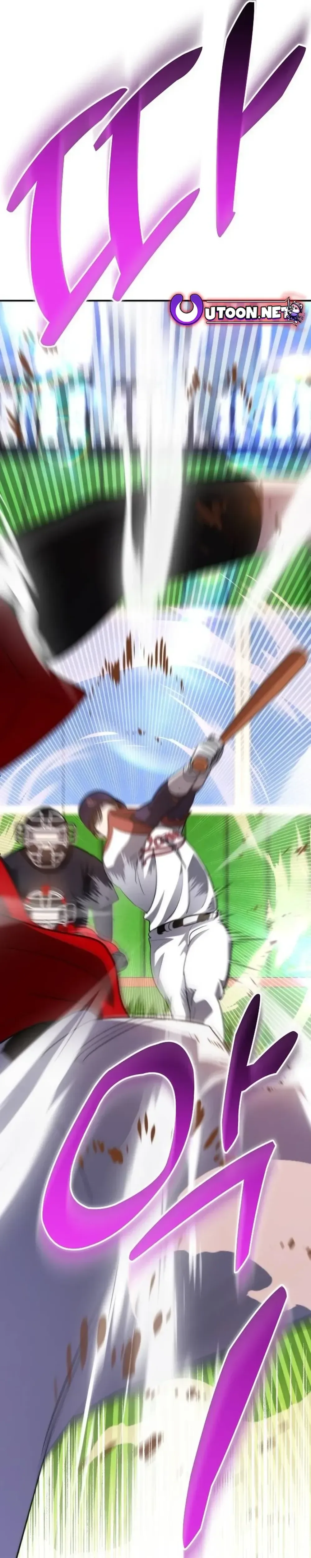Genius Hitter Hits Fastball Chapter 33 Page 33