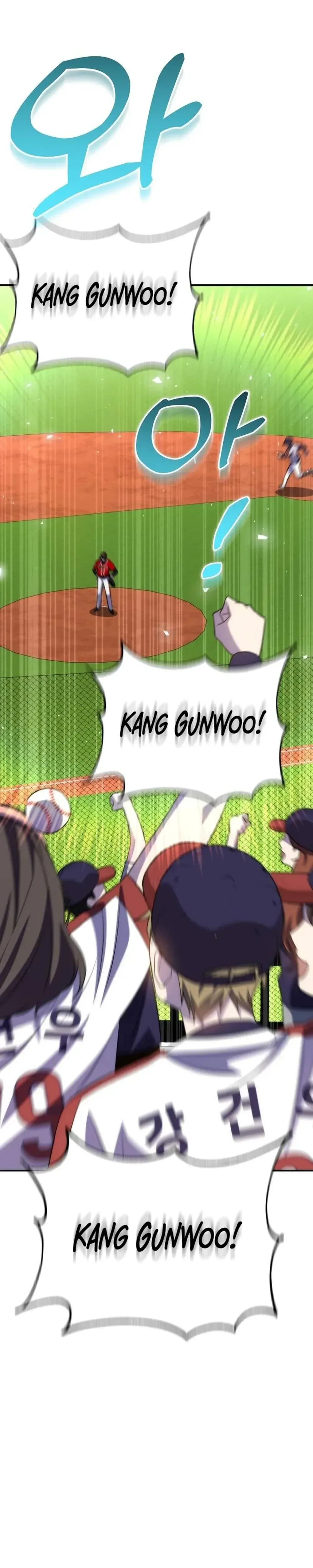 Genius Hitter Hits Fastball Chapter 33 Page 39