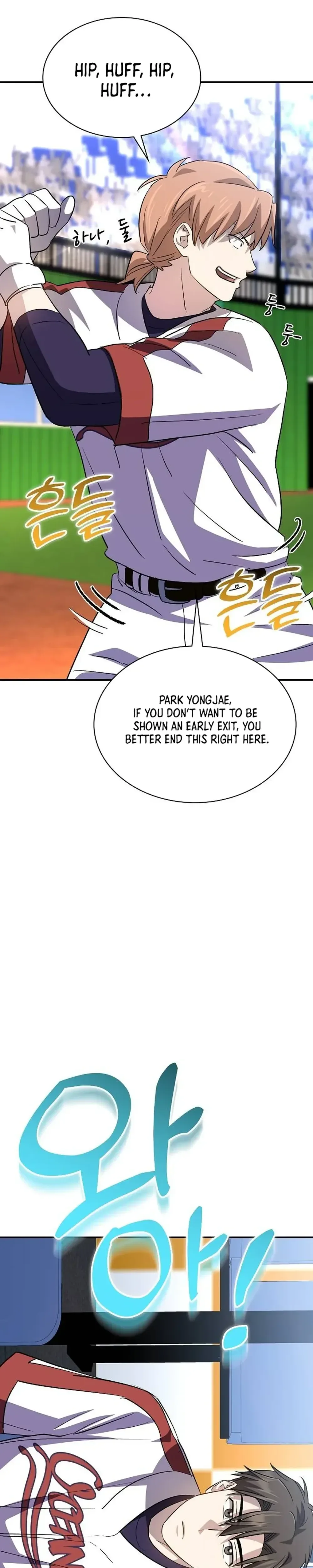 Genius Hitter Hits Fastball Chapter 33 Page 49