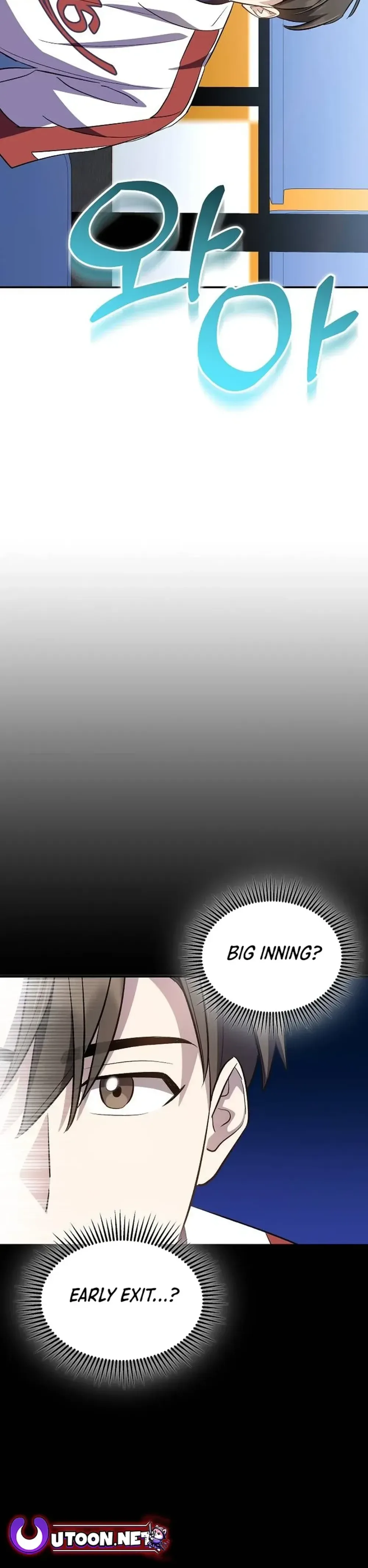 Genius Hitter Hits Fastball Chapter 33 Page 50
