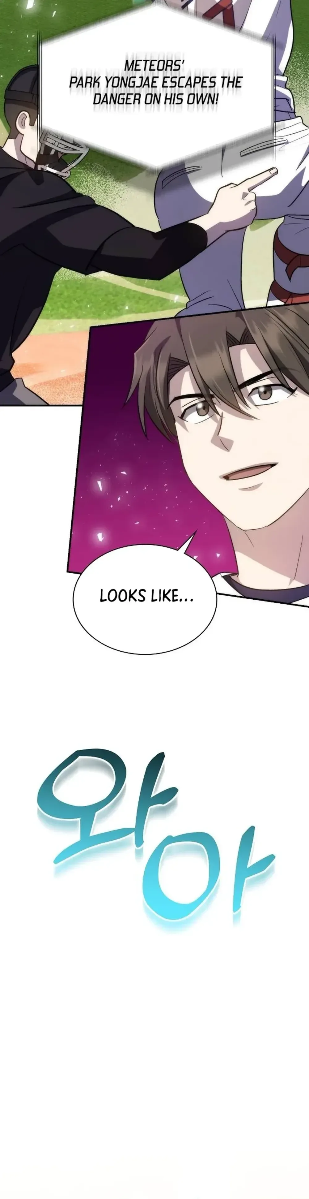 Genius Hitter Hits Fastball Chapter 33 Page 56