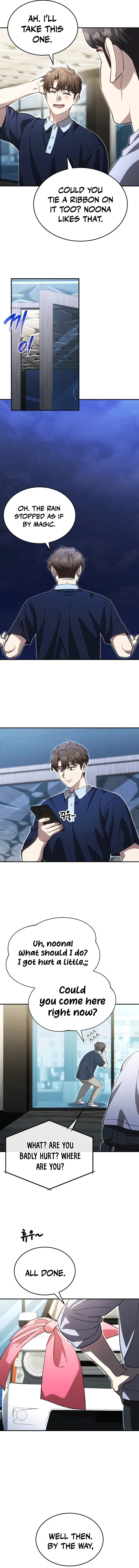 Genius Hitter Hits Fastball Chapter 123 Page 15