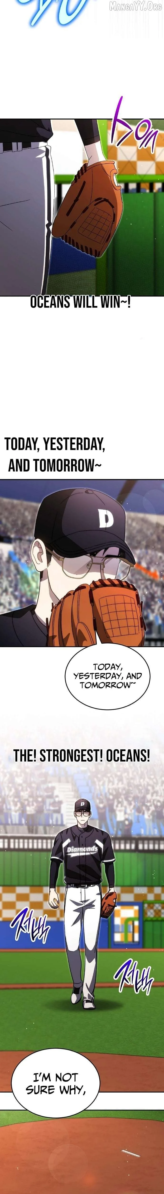 Genius Hitter Hits Fastball Chapter 102 Page 7
