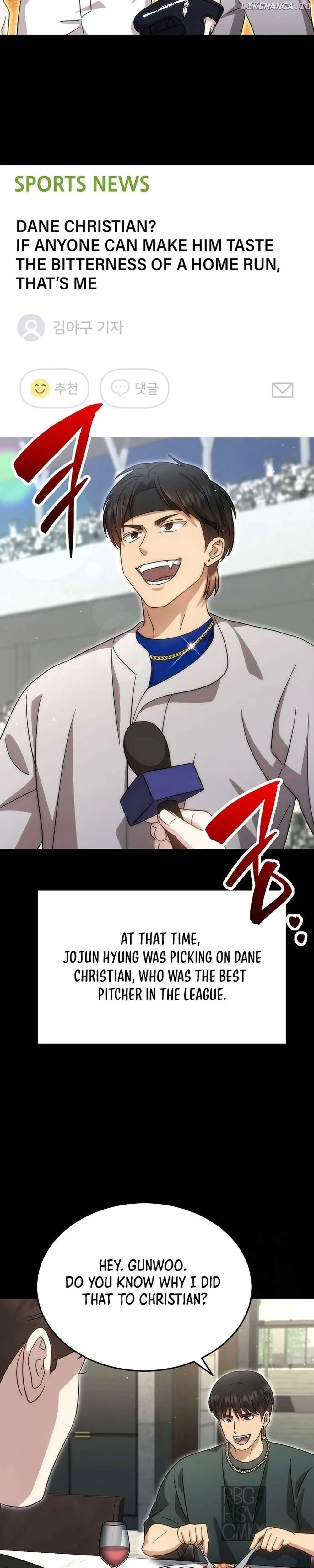Genius Hitter Hits Fastball Chapter 72 Page 11