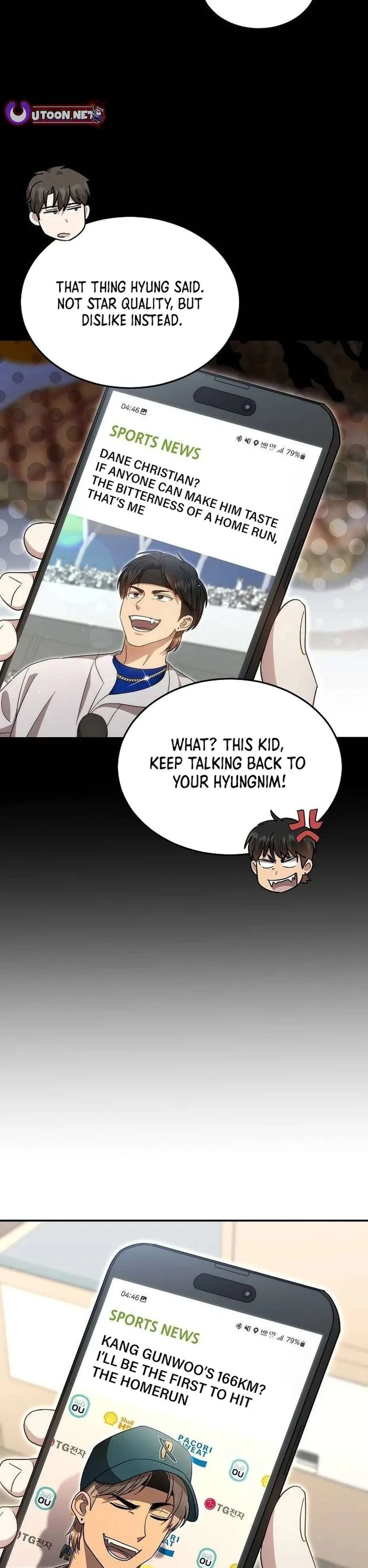 Genius Hitter Hits Fastball Chapter 72 Page 14
