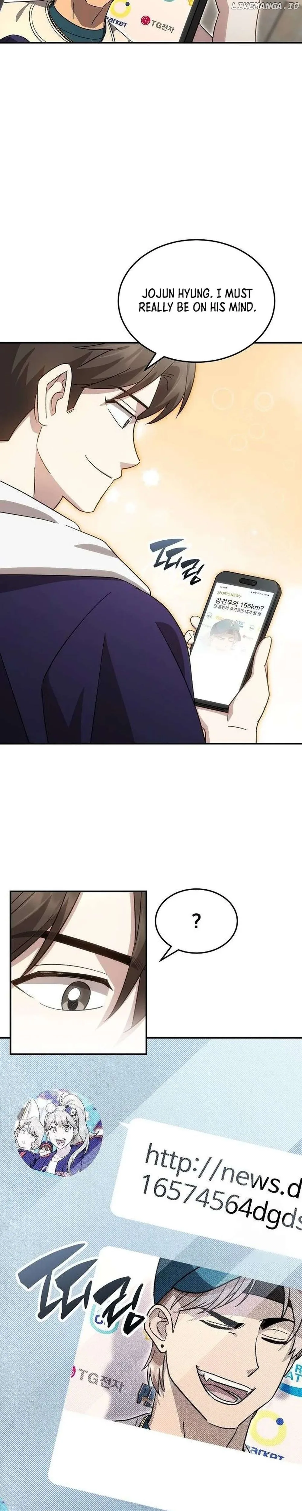 Genius Hitter Hits Fastball Chapter 72 Page 15