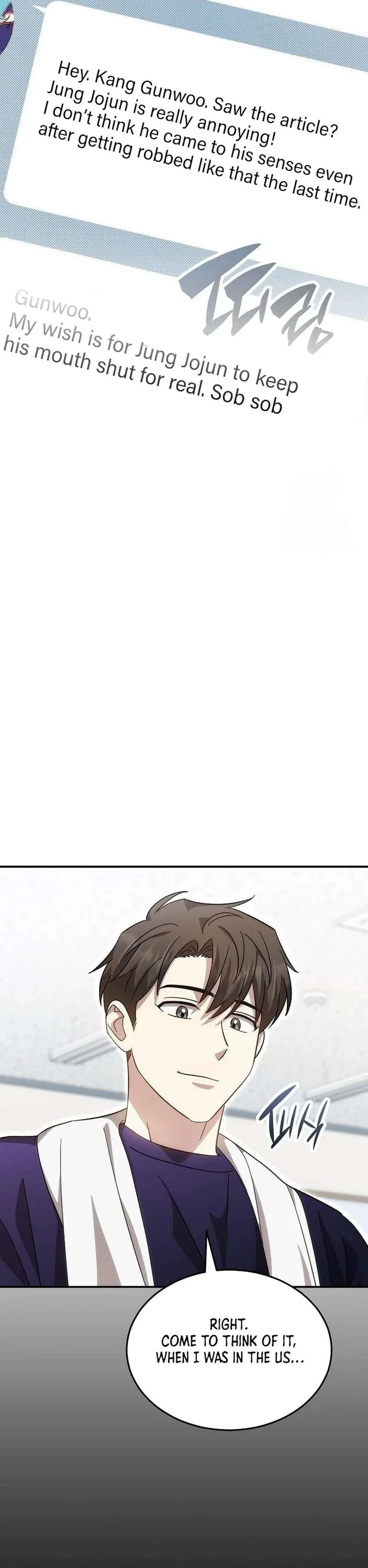 Genius Hitter Hits Fastball Chapter 72 Page 16