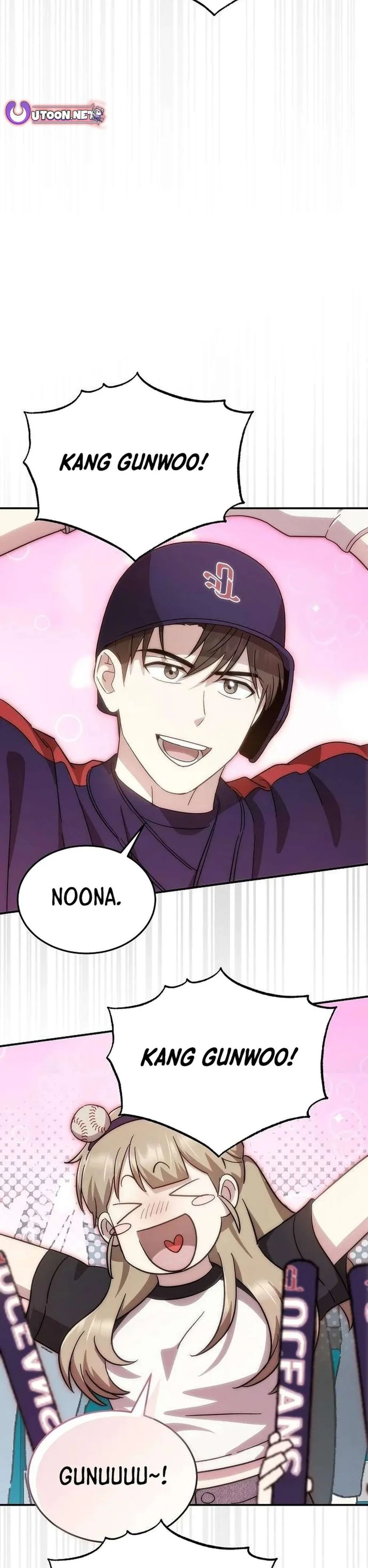 Genius Hitter Hits Fastball Chapter 72 Page 44