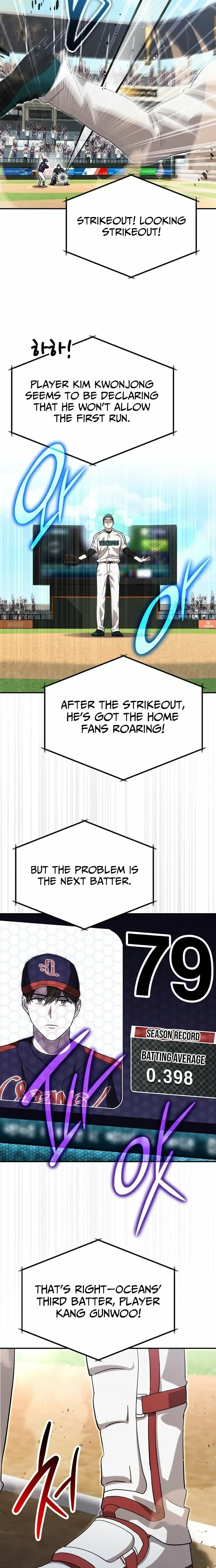 Genius Hitter Hits Fastball Chapter 107 Page 6