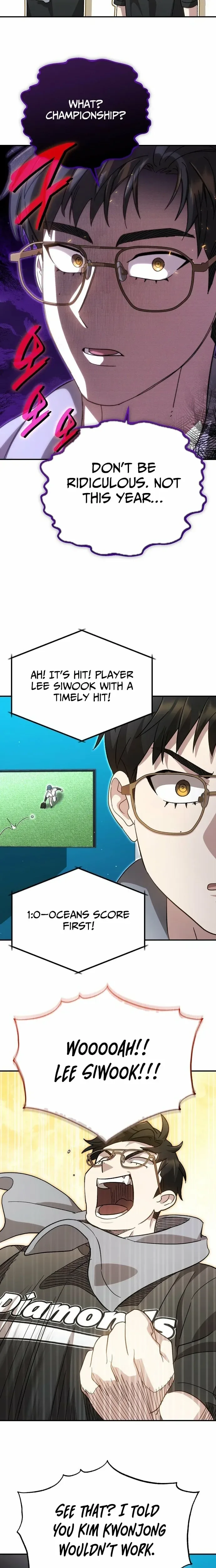 Genius Hitter Hits Fastball Chapter 107 Page 15