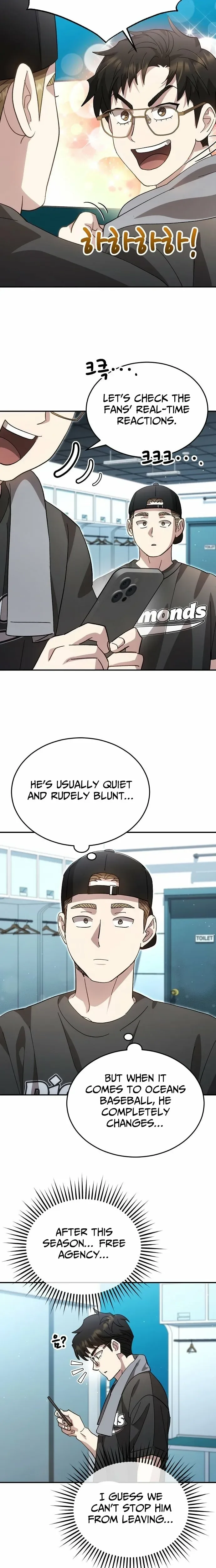 Genius Hitter Hits Fastball Chapter 107 Page 16