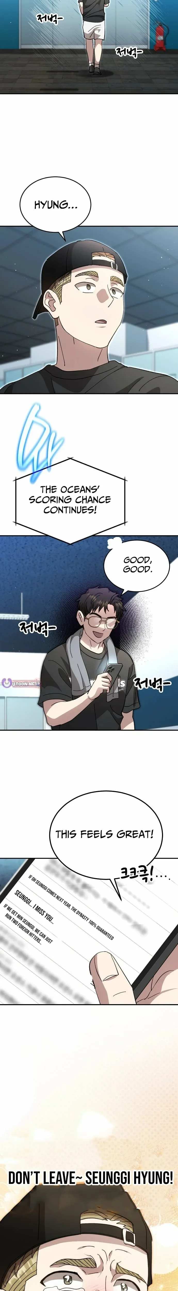 Genius Hitter Hits Fastball Chapter 107 Page 18