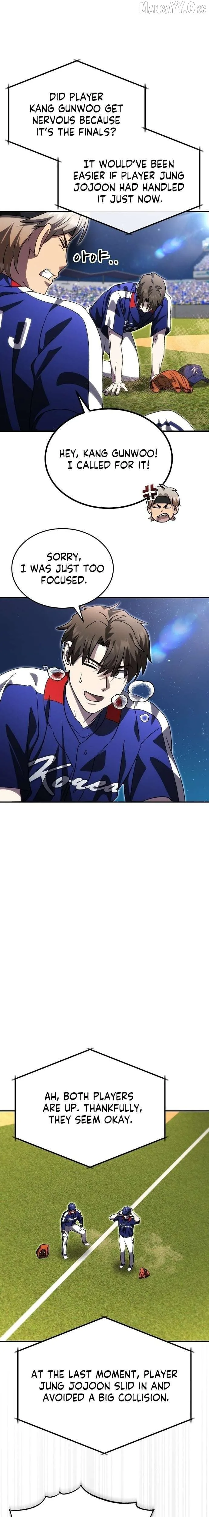 Genius Hitter Hits Fastball Chapter 97 Page 15