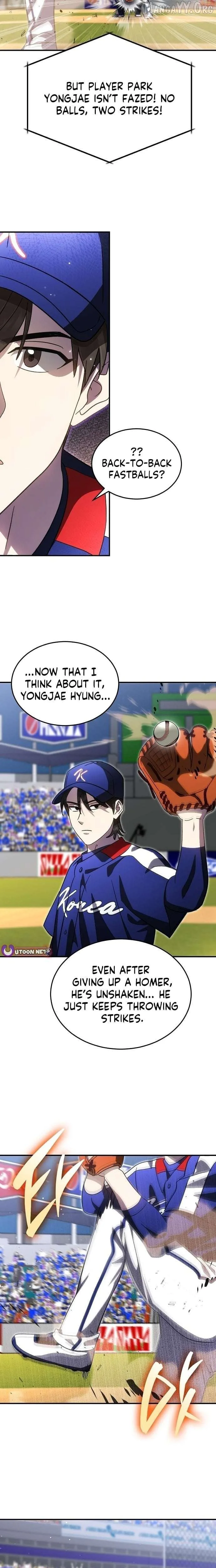 Genius Hitter Hits Fastball Chapter 97 Page 17