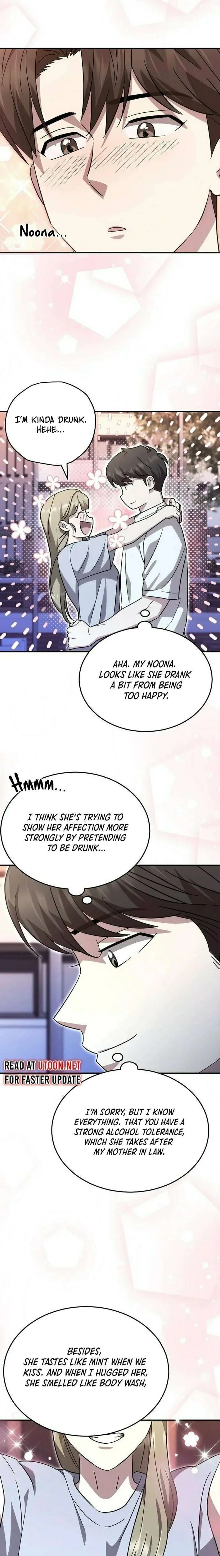 Genius Hitter Hits Fastball Chapter 75 Page 16
