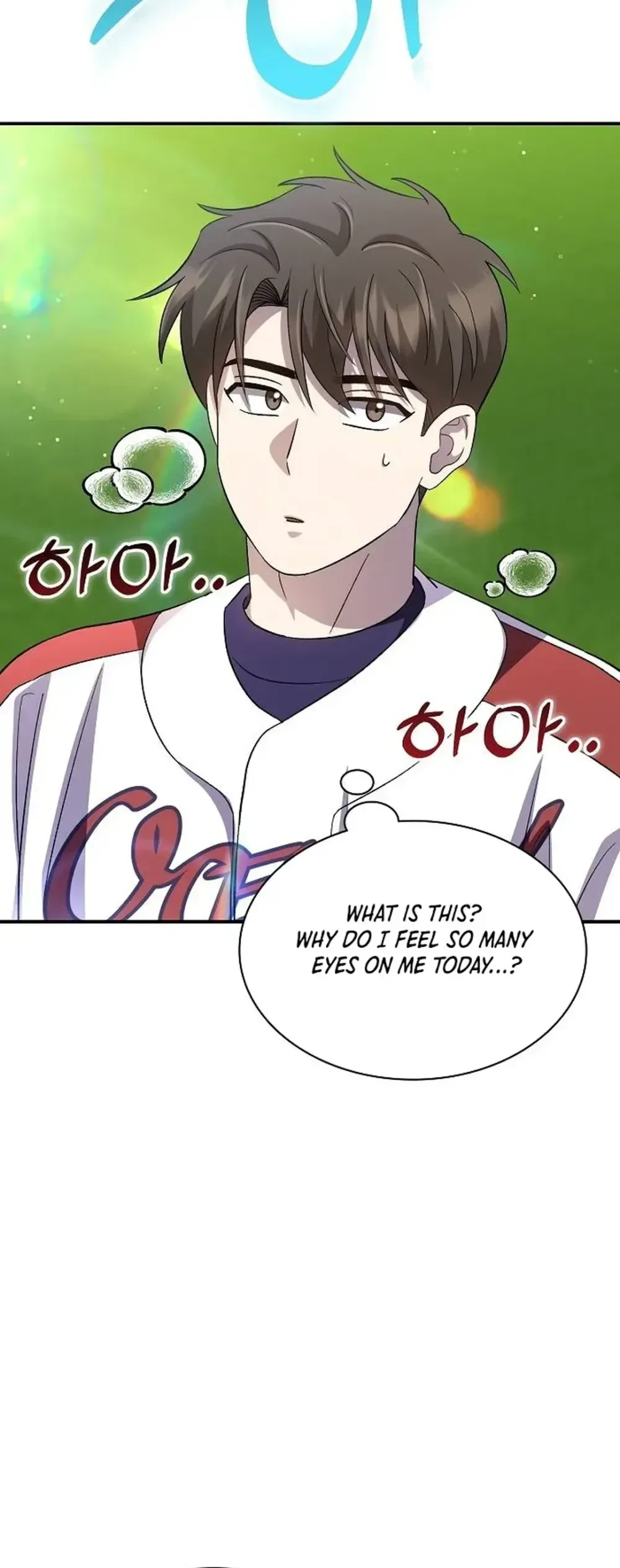 Genius Hitter Hits Fastball Chapter 45 Page 6