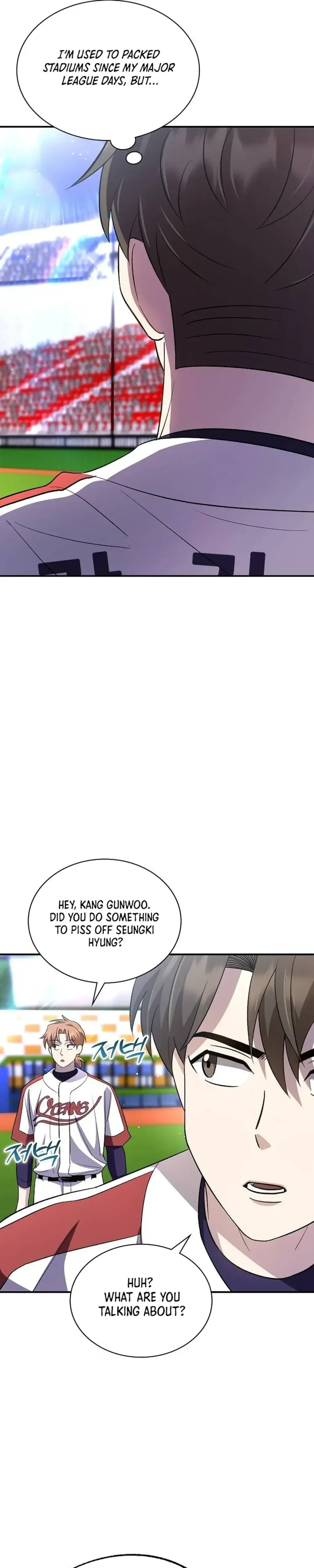 Genius Hitter Hits Fastball Chapter 45 Page 7