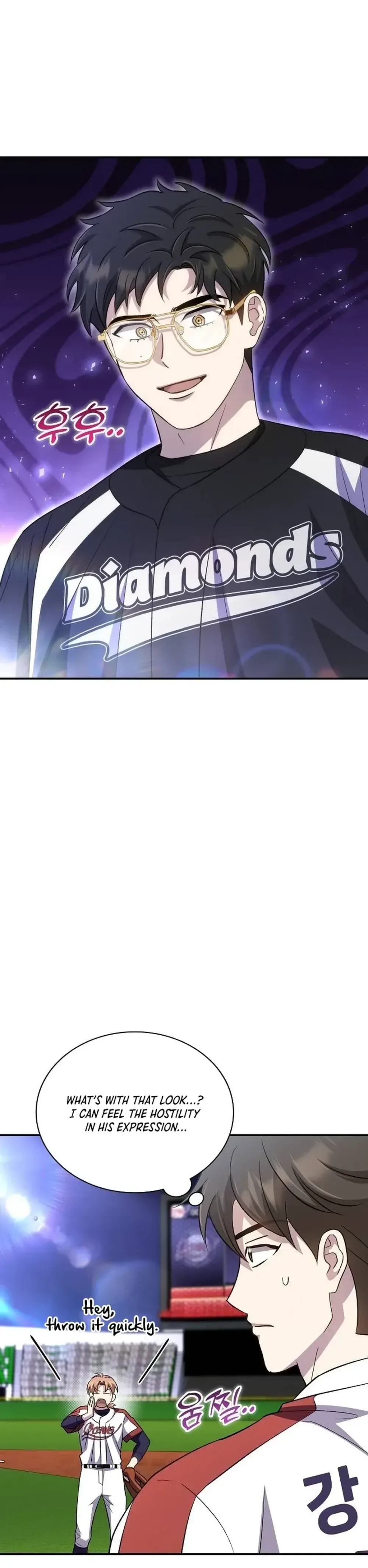 Genius Hitter Hits Fastball Chapter 45 Page 12