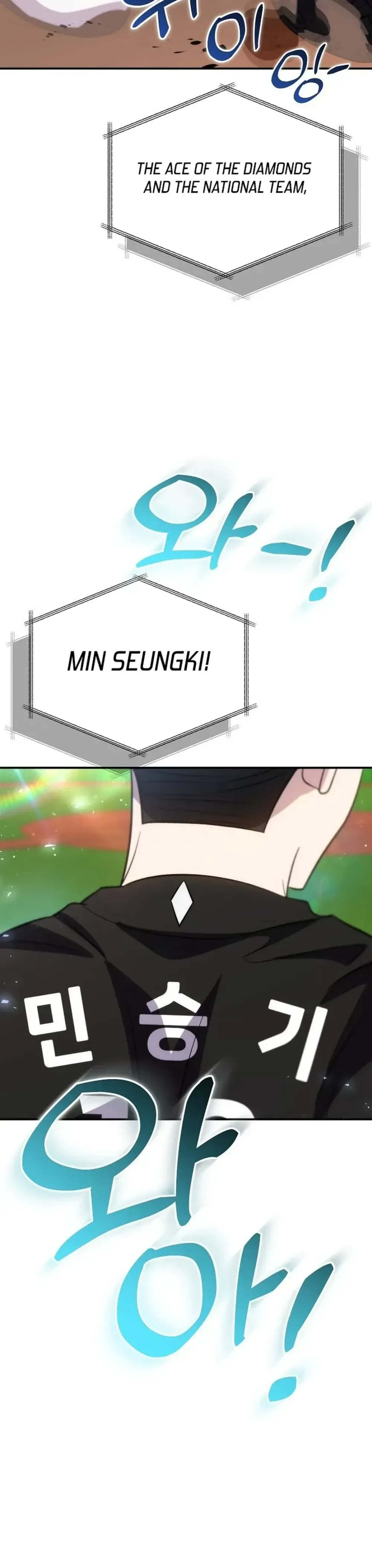 Genius Hitter Hits Fastball Chapter 45 Page 18