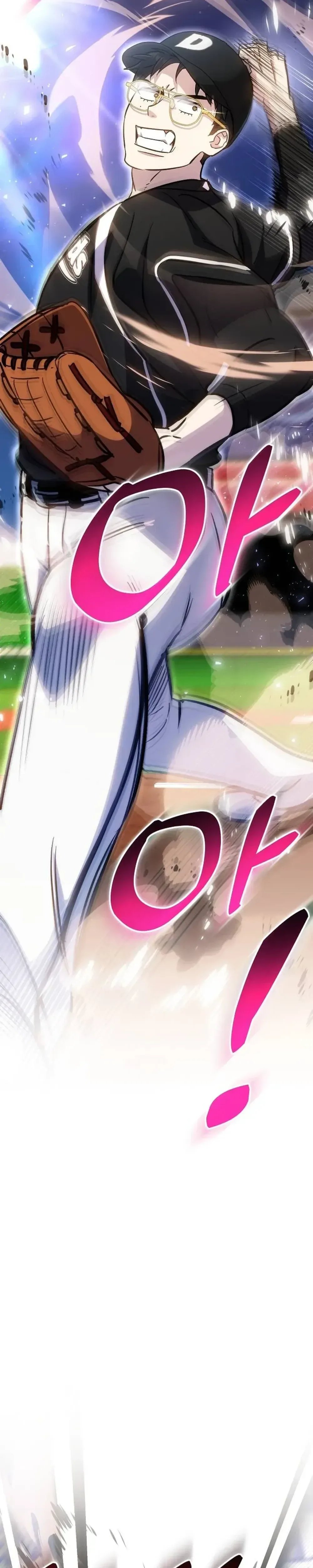 Genius Hitter Hits Fastball Chapter 45 Page 23