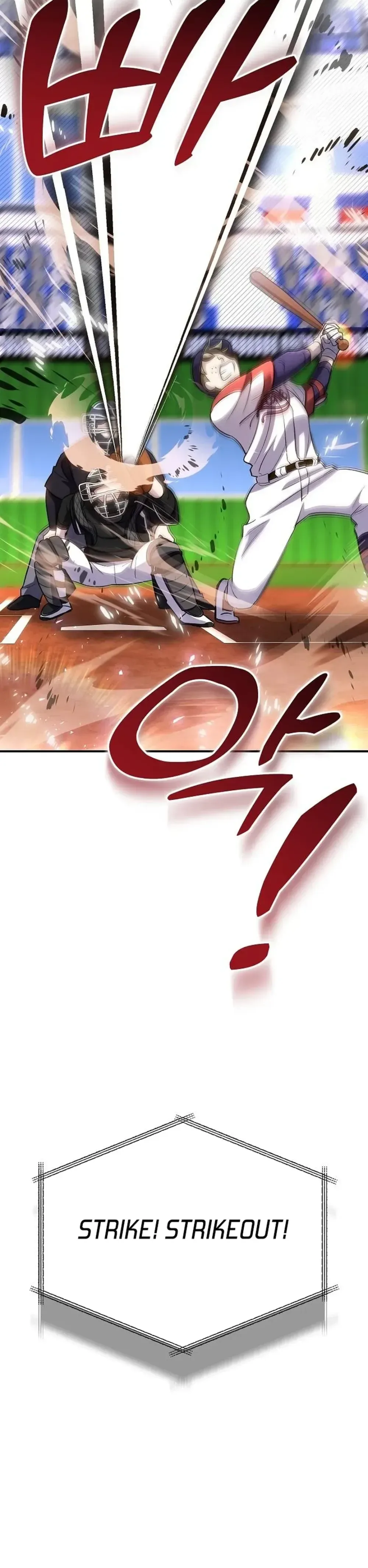 Genius Hitter Hits Fastball Chapter 45 Page 24