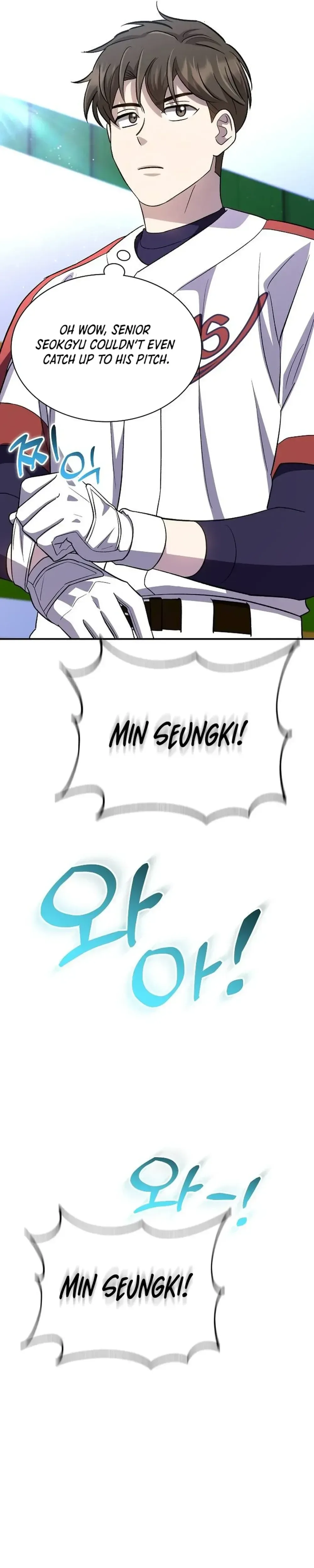 Genius Hitter Hits Fastball Chapter 45 Page 27