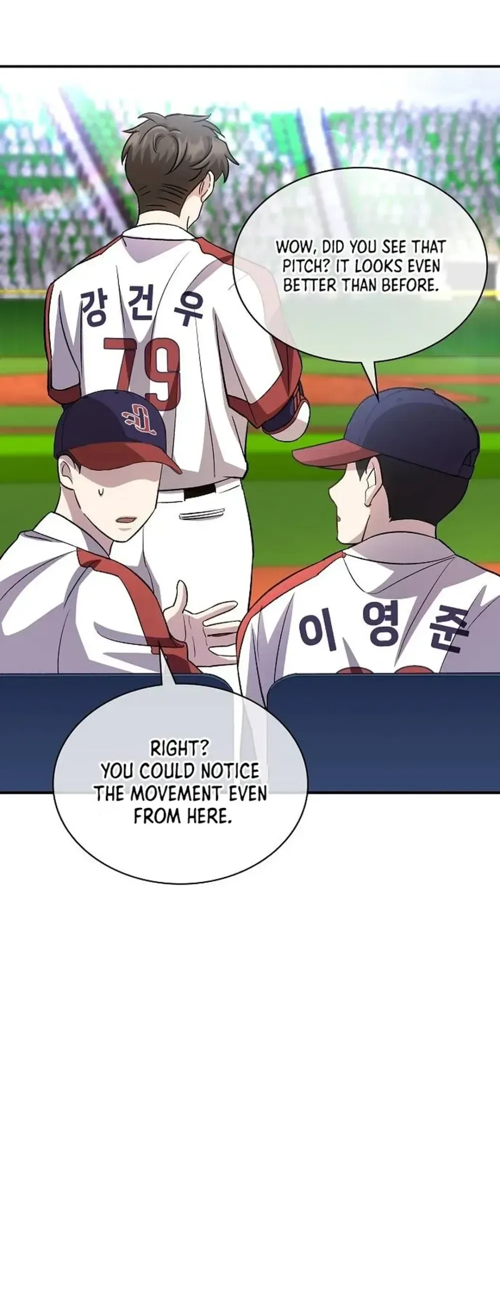 Genius Hitter Hits Fastball Chapter 45 Page 28