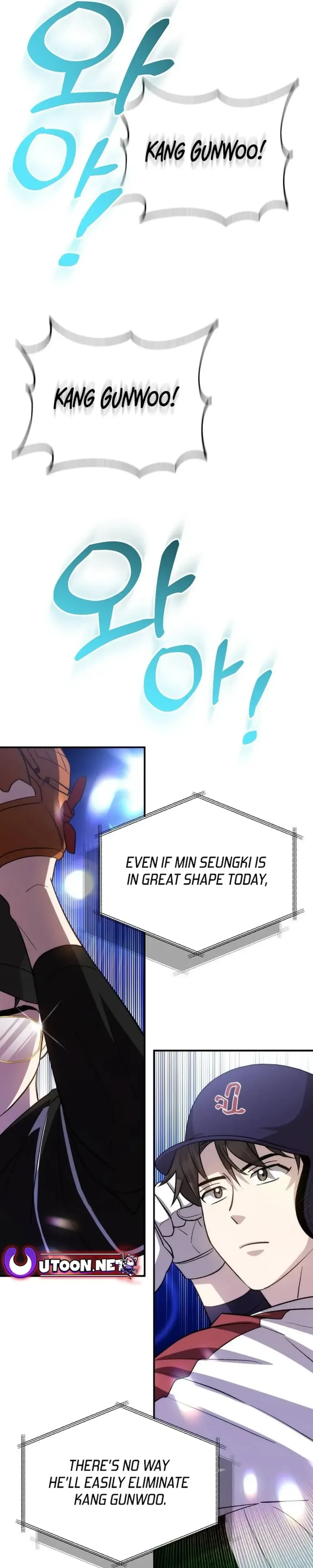 Genius Hitter Hits Fastball Chapter 45 Page 41